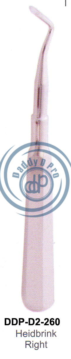 images/DDP-D2-260.png