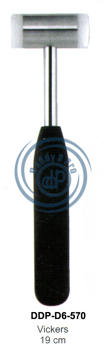 images/DDP-D6-570.png